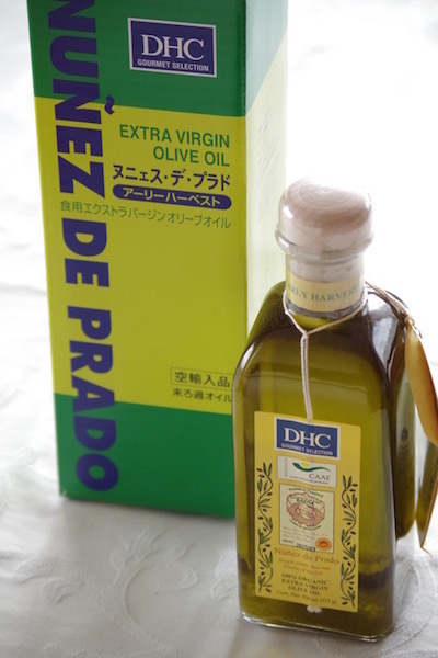 DHC ヌニェスデプラドー.jpg